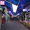 고강한의원 이미지