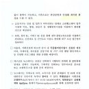 사수동 812번지 이미지