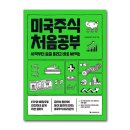 수미가 이미지