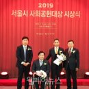 한국도시가스 이미지