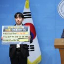 우리산업안전기술