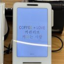 신동-115 | [수원 영통구] 신동카페거리 하트가득한 테라스카페 커핀러브