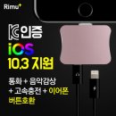 (주)위젠 이미지