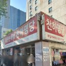 세일카서비스 네이버블로그