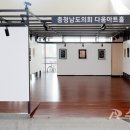 제19회 충남서각예술대제전 | 충남도의회 다움아트홀 ‘제19회 충남서각예술대제전’ 개최