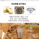 풍천중앙약국 이미지