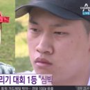 서창컴퍼니 이미지