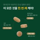 메타플러스