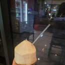 제일이발소 | 2. 푸꾸옥에서 첫 마사지, 코리아이발소 후기