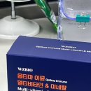 네일뇨니