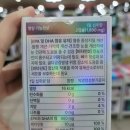하나로온누리약국 이미지
