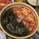 월성1동행정복지센터 탁구장 | [월성동 고깃집 도도한돼지 대구신월성 본점] 가격 맛 양 모두 완벽한 월배맛집