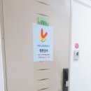 미금역 8번출구 이미지