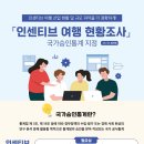 태백종합인쇄공사 이미지