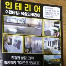 제이케이통상 이미지