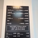 팔천순대성산점 | 깊은국물맛이 일품인 올레1코스 성산 맛집 팔천순대&카페 내돈내산후기