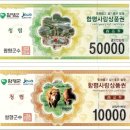 농협 대동지점 이미지