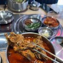 우와한뼈찜뼈곰탕 이미지