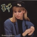Debbie Gibson-Electric Youth (1989)/불끄다 데친놈님 신청곡 이미지