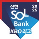새그세