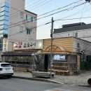 고향참숯구이 이미지