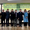 마산노인종합복지관 이미지