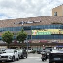 간이역(연일점) | 아산횟집 추자도 가성비 좋은 점심 특선메뉴 시식후기.