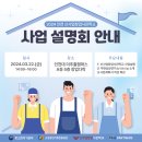 아이엔유 이미지