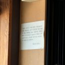 종로-신교-종로-신-394 | [세검정돈까스] 종로구 부암동 나만 알고 싶은 찐맛집