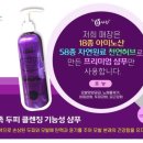 큐사랑우아동