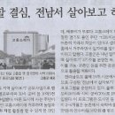 간판나라 이미지