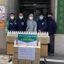 대전도시공사환경노동조합 이미지