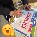 뉴 월드프라자 이미지