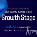 서울미래건강 이미지