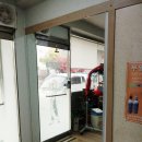 예스미용실 이미지