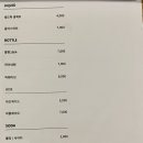 피콜로피자 이미지