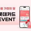 건강안마주식회사 이미지