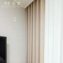 쎄미원목가구 | [검단 우미린 더시그니처] 항균 쎄미암막 - 안방 투톤커튼 설치후기