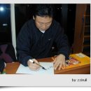 신토오리 이미지