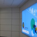 아리테스퀘어 이미지