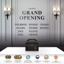 푸라닭 충남태안점 이미지