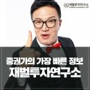 미인연구소 이미지