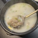 마산회원구 ⓒ-5 이미지