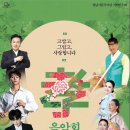 성남아트리움 대극장 이미지