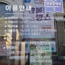 서구 스마트도서관 2호점(서구청) 이미지