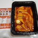 깨봉이국물떡볶이(동탄점) 이미지