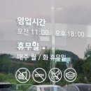 황새울길 | 락앤락 물류창고에서 구매하기 : 최대 80%세일