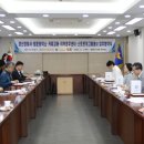 경산경찰서 이미지