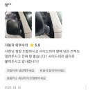 성지공업사 이미지