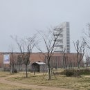 매향리 평화생태공원 이미지